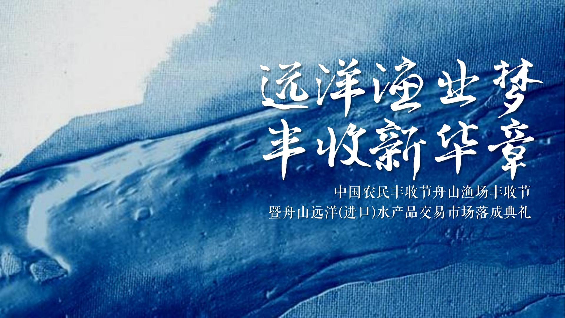 卓华辰文化与国家级文化机构达成战略合作